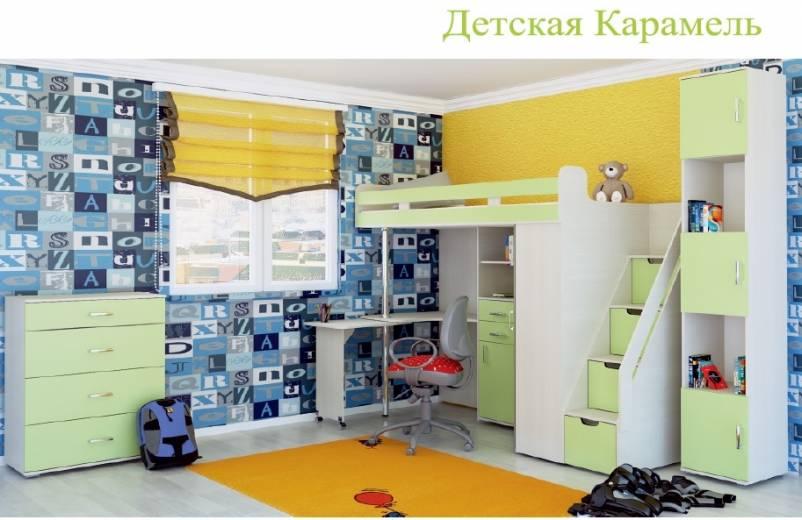 Мебель для детской комнаты «Карамель»